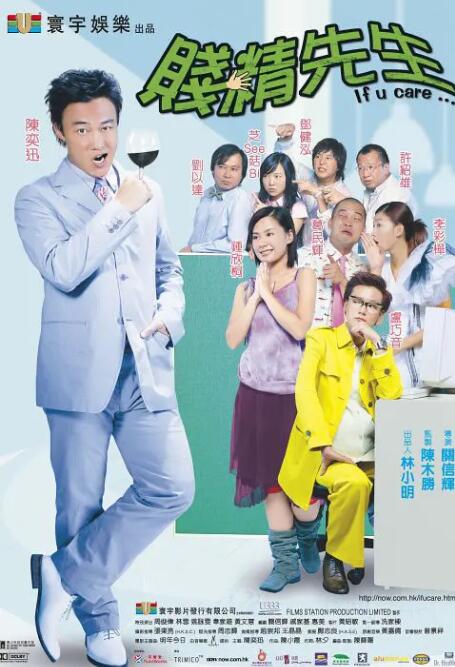网飞电视剧免费观看